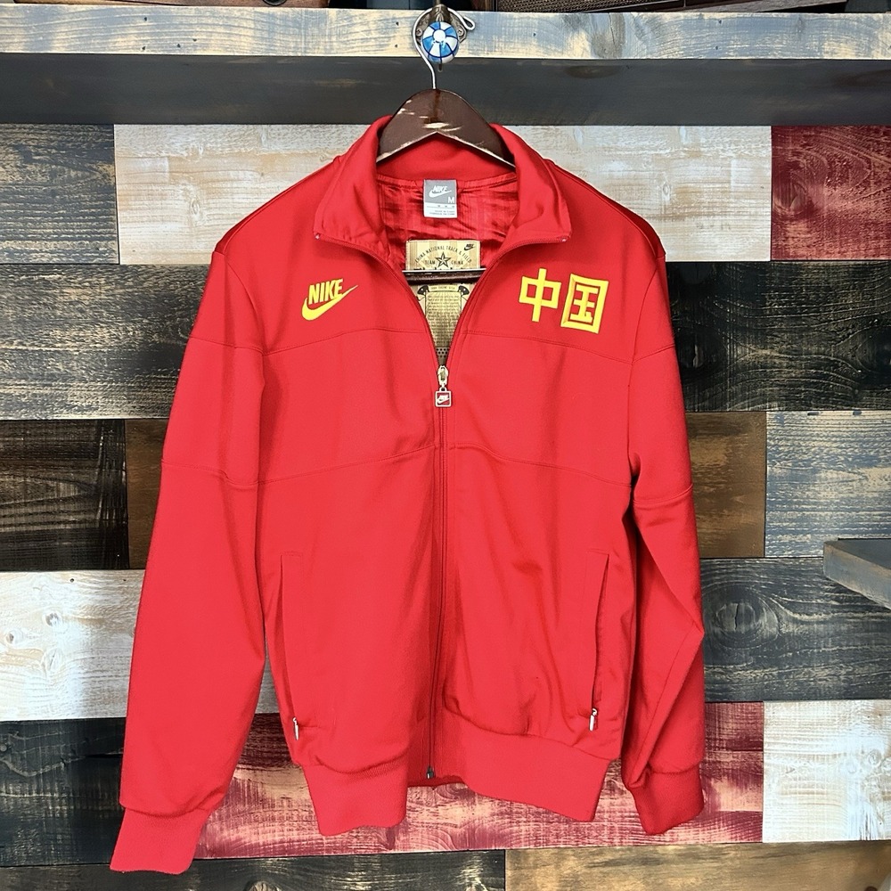 Vintage Nike Team China Olympic Track Jacket Full Zip Dri Fit Men Size M
